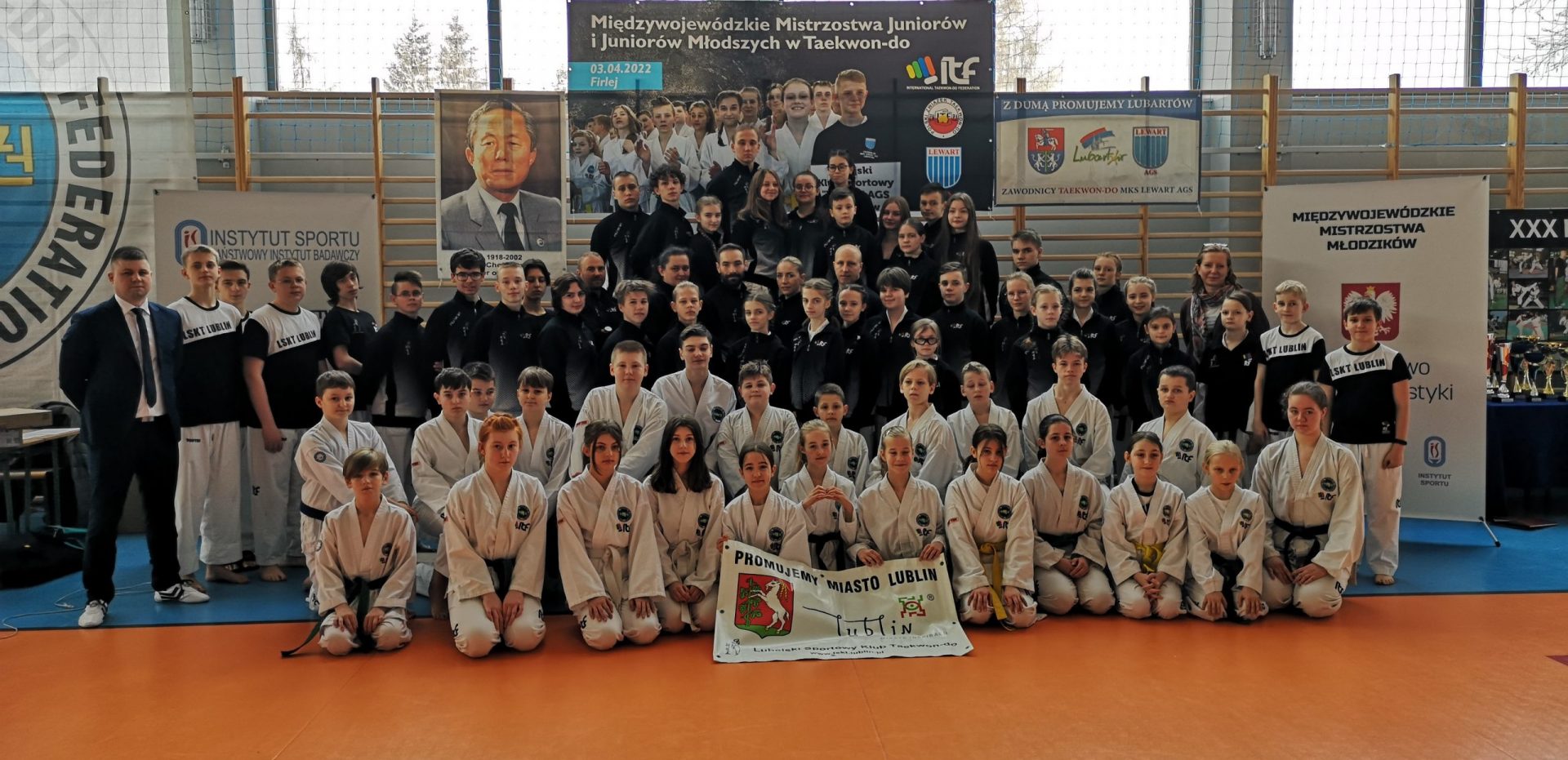 Międzywojewódzkie Mistrzostwa Taekwon-do Młodzików, Juniorów Młodszych i Juniorów